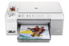 Серия HP Photosmart C5300 All-in-One